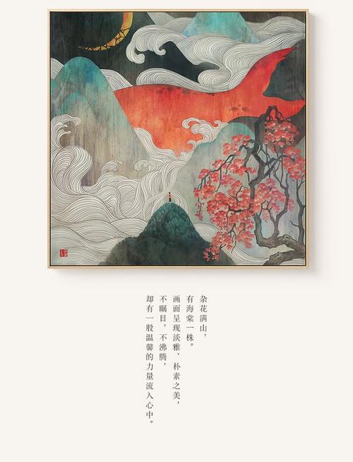 办不动产证交税流程